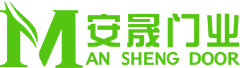 杭州安晟门业有限公司