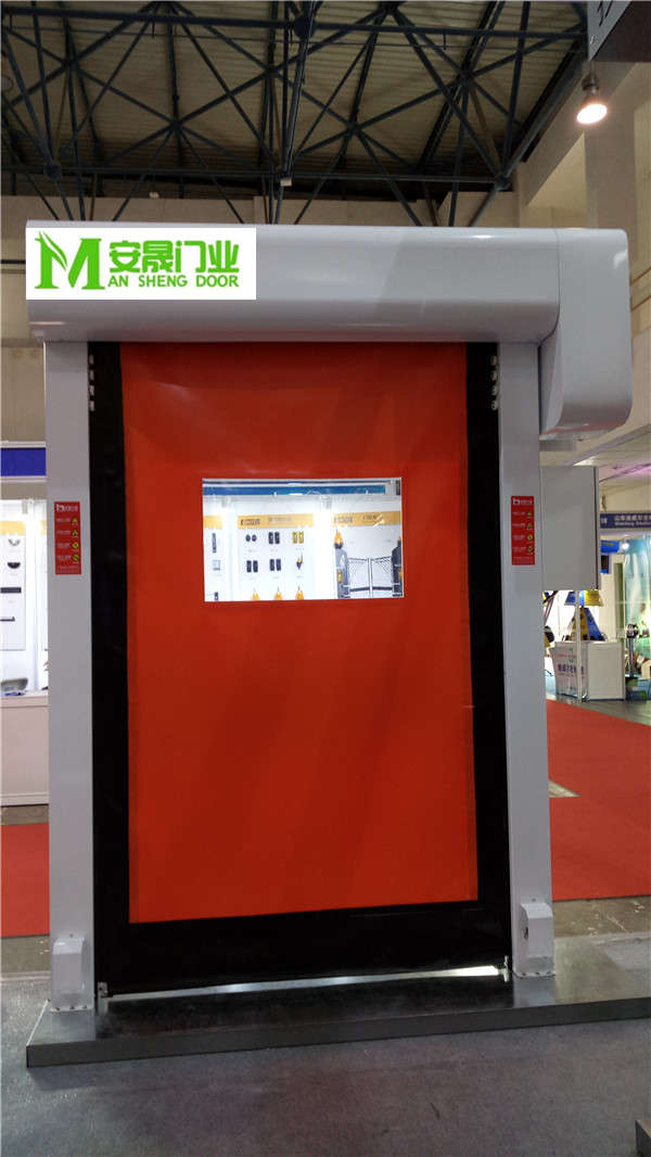 自动修复拉链门(图1)