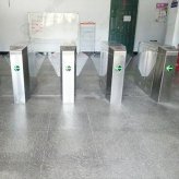 翼闸