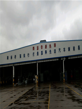 吉利汽车